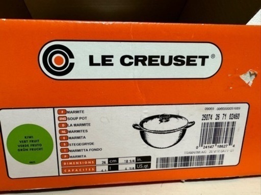 Le Creuset