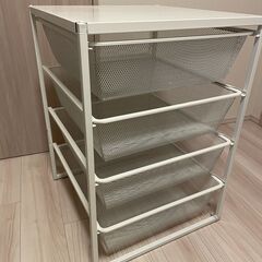 【良品】IKEA JONAXEL ヨナクセル