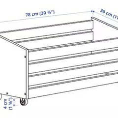 IKEA Ivar パイン材キャスター付き収納ボックスの画像