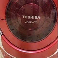 掃除機の画像