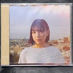 サヨナラナミダ／ほしのかけら（初回生産限定盤）CD+DVD