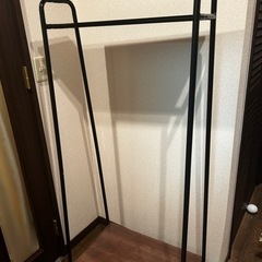 ハンガーラック