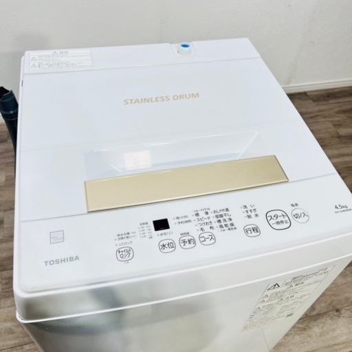 ♦️TOSHIBA a1876 洗濯機 4.5kg 2020年製 2.5♦️