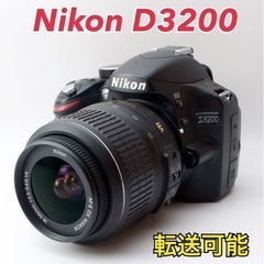 ★Nikon D3200★初心者向け●2416万画素●スマホ転送  1ヶ月動作補償あり！ 安心のゆうパック代引き発送！ 送料、代引き手数料無料！