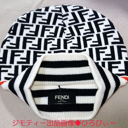 FENDI フェンディ ニット帽 FENDI（フェンディ） ニット帽 FXQ948 AQ82 メンズ ビーニー ロゴ
