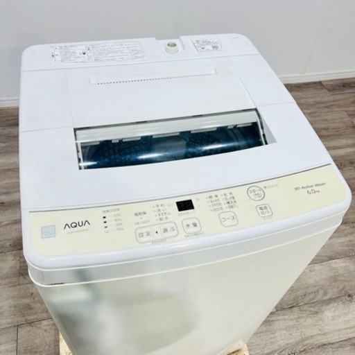 ♦️AQUA a1880 洗濯機 6.0kg 2021年製 2.8♦️