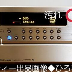 定価63万円 / 希少】ONKYO フラッグシップAVアンプ TX 定価63万円 / 希少】ONKYO フラッグシップAVアンプ TX