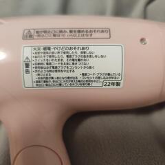 【美品】人気のPanasonicヘアードライヤー2,000円→1,500円まで値下げですの画像