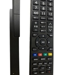 Digital TV Mitsumaru Japan RC 00...
