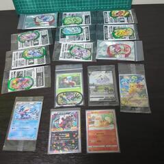 ポケモンカードとメザスタのタグ