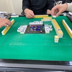麻雀