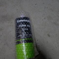 未開封フォークオイル　G10　カワサキ純正