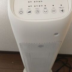 人感センサー付スリムタワーヒーター（リモコン付き）