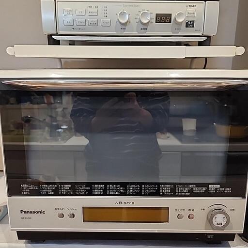 期間限定値下げ　パナソニック　ビストロ NE-BS700