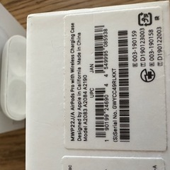 AirPods Pro MWP22J/Aの画像