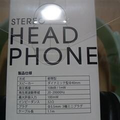 新品未使用ヘッドフォンの画像