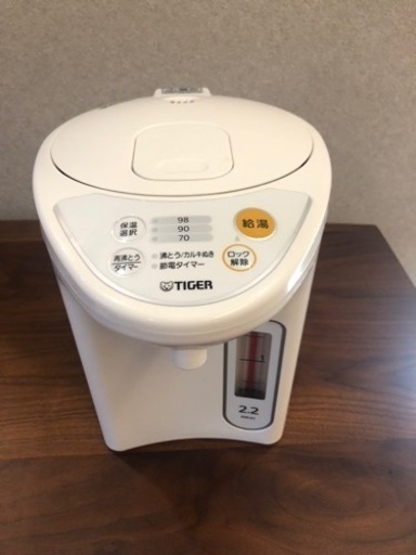 TIGER タイガー　マイコン電動ポット
