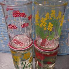 生活雑貨 食器 コップ、グラス