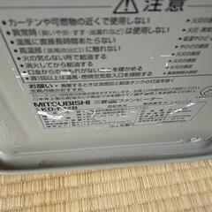 ０円　灯油ファンヒーター　の画像