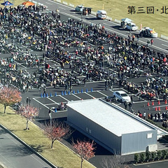 第四回･北関東カブ主総会