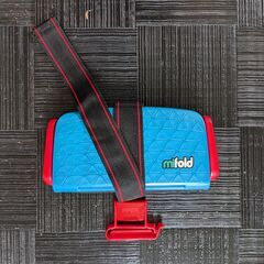 MIFOLD ジュニアシートの中古が安い！激安で譲ります・無料で