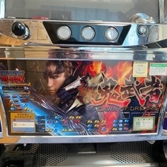 引き渡し決定‼︎ 【実機】スロット台　新鬼武者の画像