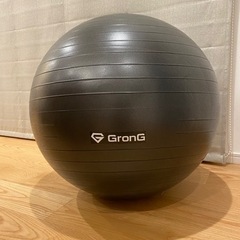 バランスボール