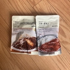 無印の食品