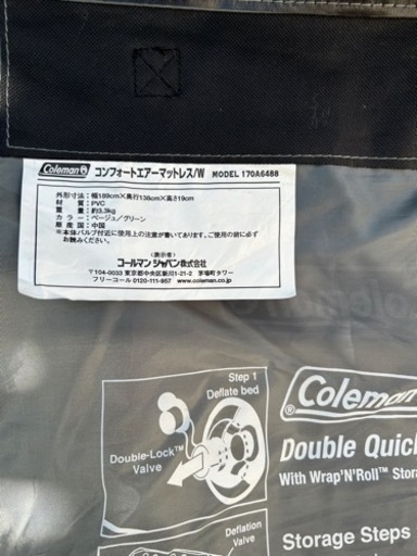 三角屋根のテント➕いろいろ6点セット