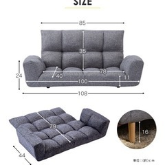 1〜2掛けソファ　ファブリックグリーンの画像