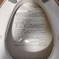 ジャンク品かも】Panasonic DL-WM20 温水洗浄便座 ビューティー