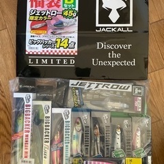 ジャッカル トップゲームルアーセット (新品未使用‼) SABULL SWIM METAL - SALT WATER 海釣り｜JACKALL｜ジャッカル｜ルアー