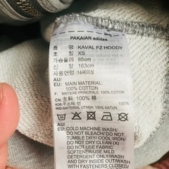 決まりました★adidas originals 厚手フーディーパーカー　ユニセックス　グレーの画像
