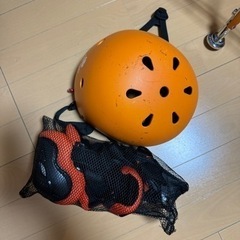 子供ヘルメット　防具