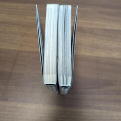 (美品)【漫画・実写化】女子高生に殺されたい　全2巻の画像