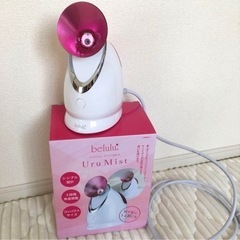 美品belulu Uru Mist美ルルウルミストコンパクトスチーマースキンケアの画像