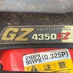 まだあります！！【お譲りします】ゼノア  チェーンソー　4350の画像