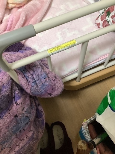 介護用ベッド　パラマウントベッド　グループホーム入居用