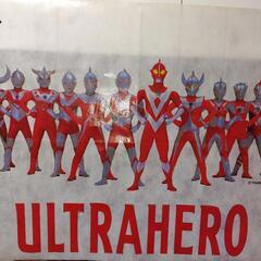 ウルトラマンレジャーシート