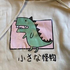 パーカー女性　L 🎵裏起毛の画像