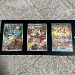 本日限り！ポケモンカード