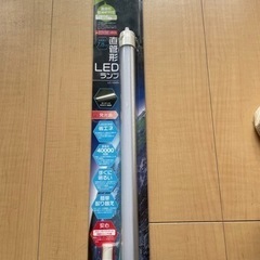 直管型LEDランプ