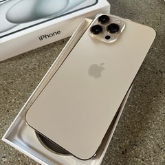 iPhone 13 Pro Max 512GB SIMフリー [ゴールド]