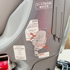 エールベベクルットチャイルドシートの画像