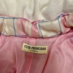 スキーウェア　女の子　110の画像