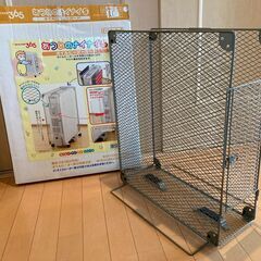 "オイルヒーターガード" お譲りします！