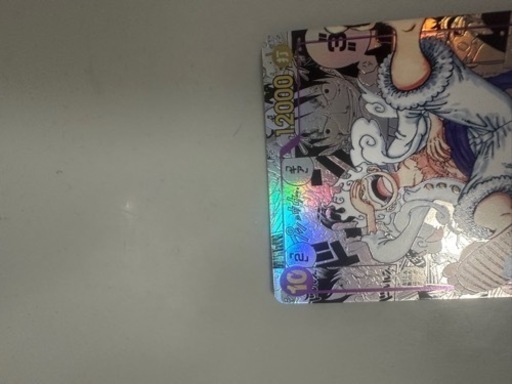 ワンピースカード モンキー・D・ルフィ ニカ コミックパラレル コミパラ