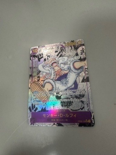ワンピースカード モンキー・D・ルフィ ニカ コミックパラレル コミパラ