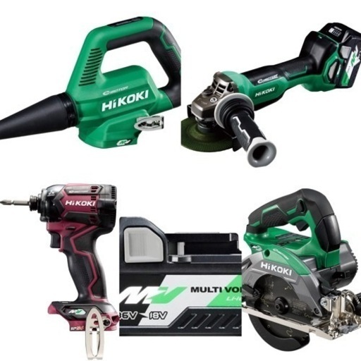 残り1日！！1月5日迄限定！！セット売りになります！！早い者勝ち！