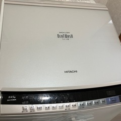 HITACHI 洗濯機 8キロ